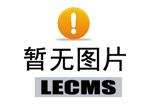 澳网开门红！卫冕冠军辛纳收退赛大礼，达成15连胜并肩德费阿