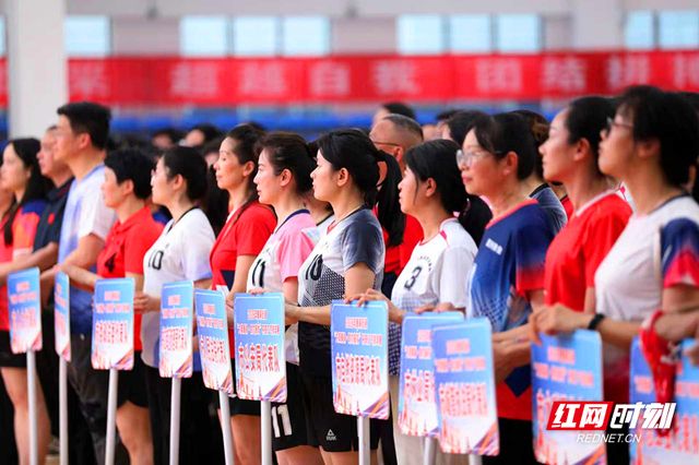 资兴这场气排球赛588人上场，为郴州旅发大会热场